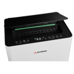 MITSUBISHI HEAVY MDC25W-H 25公升抽濕機 - 一級能源、UV-C殺菌、HEPA濾網